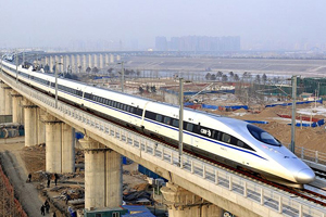 China train